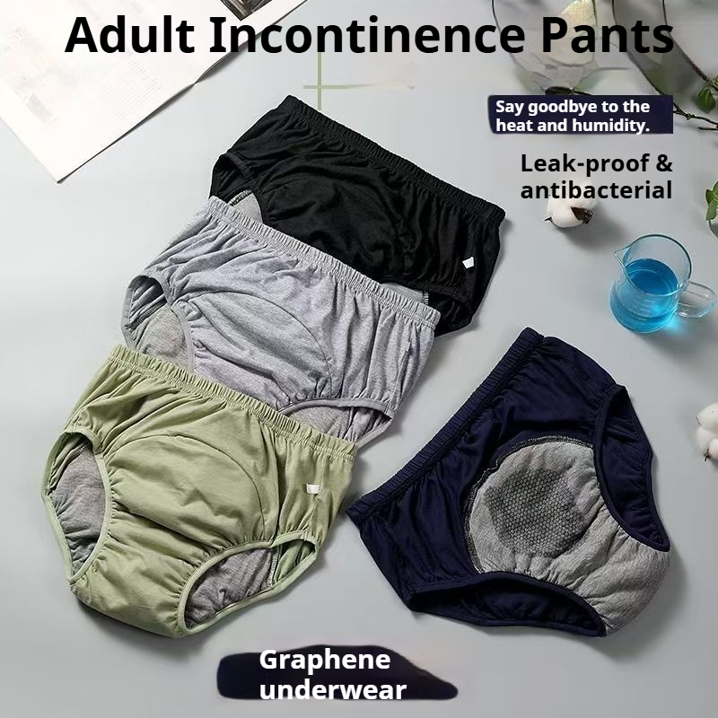 그래핀 항균 성인용 기저귀 팬츠, 새지 않는 편안한 플 - Diapering 리뷰 및 가격